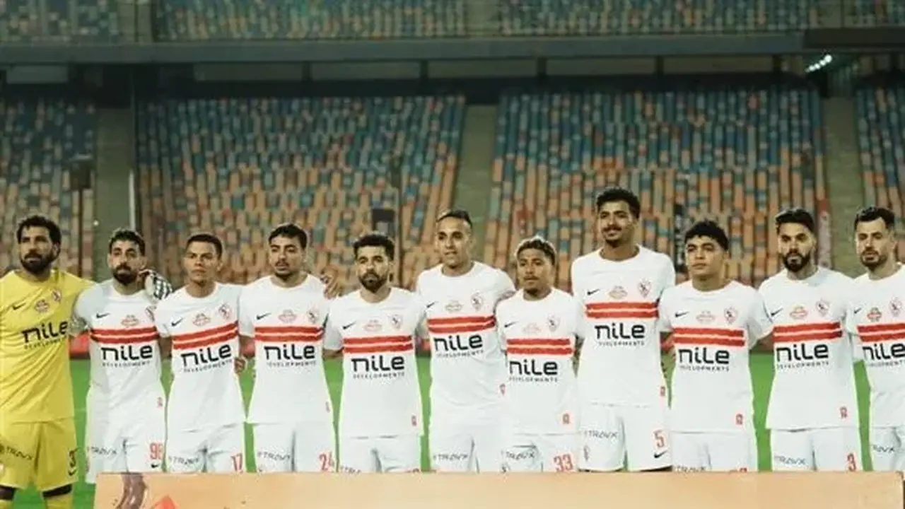 الزمالك يواجه اختباراً قارياً صعباً خارج الديار أمام نادي أوتوهو الكونغولي